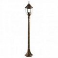 Arte Lamp садово-парковые